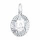 Серебряная подвеска Знак зодиака Близнецы Diamant 94-130-00162-1