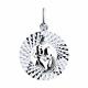 Серебряная подвеска Знак зодиака Водолей Diamant 94-130-00165-1
