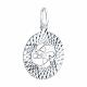 Серебряная подвеска Знак зодиака Рыбы Diamant 94-130-00166-1