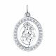 Серебряная подвеска Знак зодиака Близнецы Diamant с фианитом 94-130-00168-1