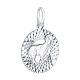 Серебряная подвеска Знак зодиака Овен Diamant 94-130-00169-1