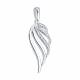 Серебряная подвеска Diamant 94-130-00195-1 с фианитом