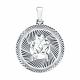 Серебряная подвеска Знак зодиака Близнецы Diamant 94-130-00223-1