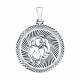 Серебряная подвеска Знак зодиака Козерог Diamant 94-130-00226-1