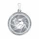 Серебряная подвеска Знак зодиака Лев Diamant 94-130-00227-1