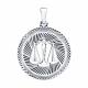 Серебряная подвеска Знак зодиака Весы Diamant 94-130-00230-1