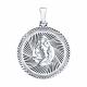 Серебряная подвеска Знак зодиака Дева Diamant 94-130-00231-1