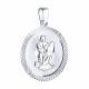 Серебряная подвеска Знак зодиака Водолей Diamant 94-130-00233-1