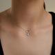 Серебряное колье Diamant 94-170-00095-1 с фианитом