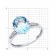 Серебряное кольцо Diamant 94-310-02054-1 с топазом и фианитом