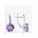 Серебряные серьги Diamant 94-320-02040-2 с фианитом и аметистом