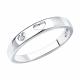 Серебряное кольцо SOKOLOV 94011294-91 с фианитом