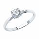 Серебряное кольцо SOKOLOV 94011490-91 с фианитом