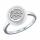 Серебряное кольцо SOKOLOV 94011638 с фианитом и керамикой