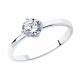 Серебряное кольцо SOKOLOV 94011811-91 с фианитом