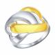 Кольцо из лимонного серебра SOKOLOV 94011866