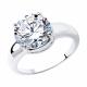 Серебряное кольцо SOKOLOV 94012073-91 с фианитом