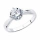 Серебряное кольцо SOKOLOV 94013548-91 с фианитом