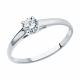 Серебряное кольцо SOKOLOV 94013563-91 с фианитом