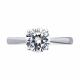 Серебряное кольцо SOKOLOV 94013758-91 с фианитом