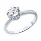 Серебряное кольцо SOKOLOV 94013761-91 с фианитом