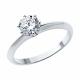 Серебряное кольцо SOKOLOV 94014020-91 с фианитом