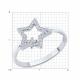 Серебряное кольцо SOKOLOV 94014280-91 с фианитом