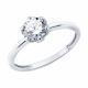 Серебряное кольцо SOKOLOV 94014877 с фианитом