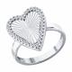 Серебряное кольцо SOKOLOV 94014880 с фианитом