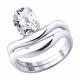 Серебряное кольцо SOKOLOV 94014948 с фианитом