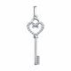 Серебряная подвеска SOKOLOV 94031590-91 с фианитом