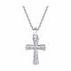 Серебряная подвеска SOKOLOV 94032563-91 с фианитом