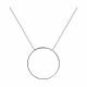 Серебряное колье SOKOLOV 94070707-91