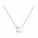 Серебряное колье SOKOLOV 94070746-91
