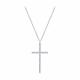 Серебряное колье-крест SOKOLOV с фианитом 94071460