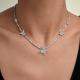 Серебряное колье SOKOLOV 94071510 с фианитом