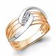 Золотое кольцо AQUAMARINE 963042к с бриллиантом