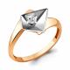 Золотое кольцо AQUAMARINE 963105к с бриллиантом