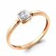 Золотое кольцо AQUAMARINE 963966к с бриллиантом