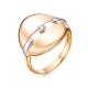 Золотое кольцо КЮЗ Del'ta D1100744 с фианитом