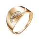 Золотое кольцо КЮЗ Del'ta D117515 с фианитом