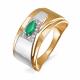 Золотое кольцо КЮЗ Del'ta DБР310402гт с бриллиантом и изумрудом