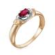 Золотое кольцо КЮЗ Del'ta DБР411473 с бриллиантом и рубином
