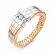 Золотое кольцо КЮЗ Del'ta Dд110180 с бриллиантом