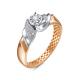 Золотое кольцо КЮЗ Del'ta Dди110657р с бриллиантом