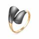 Серебряное кольцо КЮЗ Del'ta Dс211550пз