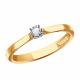 Золотое кольцо Grant GR0101133 с бриллиантом