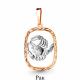 Подвеска из золоченого серебра Знак зодиака Рак AQUAMARINE А10261-пк