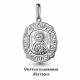 Серебряная подвеска AQUAMARINE А12567