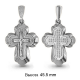 Серебряная подвеска AQUAMARINE А12825